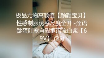 [MP4]长相清纯极品蓝衣妹子，近距离特写口交上位骑坐大力猛操