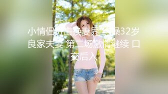 台湾高颜值白皙美女和男友啪啪私密视频流出 两人对话非常有趣哦