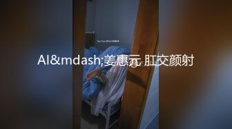 【新片速遞】&nbsp;&nbsp; 漂亮少妇 撅着屁屁被黑爹的大肉棒 无套插完逼再爆小嫩菊 将整个屁眼撑开 用天然骚液做润滑 抓着头发就是猛怼[233MB/MP4/04:40]