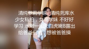 猥琐胖哥周末发工资带苗条漂亮女友去酒店开房过夜干累了给他踩背