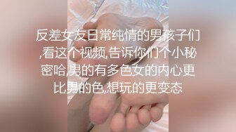 [MP4/397M]11/1最新 渣男骗女友戴上眼罩偷录做爱全过程可怜还被蒙在鼓里VIP1196