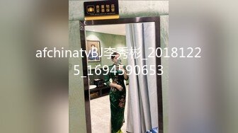 2023-11-29【探访新世界】新晋老哥约妹妹，沙发骑在身上摸摸搞搞，埋头吃吊