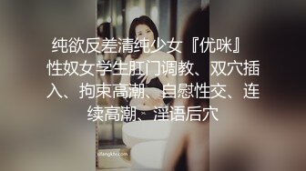 大老板桑拿会所1千块享受一下吊钟大奶丰满女技师全套服务长得一般但技术真厉害口爆一次又干一次国语对白