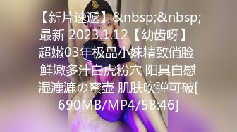 用成人的方式打开抖音 各种抖音风抖奶热舞合集[2100V] (670)