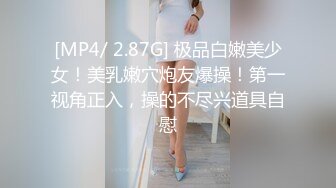 优雅气质尤物御姐女神✅大战性感人妻，绝美肥臀牛仔裤被狠狠的狂操，精液全部射进了骚逼里面！