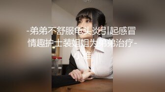 [MP4/711MB]果凍傳媒91KCM-020網戀奔現操到同父異母的妹妹