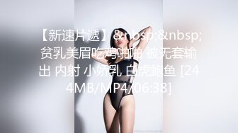 KTV女厕全景偷拍4位美少妇的极品美鲍鱼 (1)