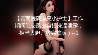 “啊，舒服，老公！好久没这样操我了【完整版29分钟已上传下面简阶】