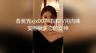 商场女厕全景厕拍美女姐姐尿尿弟弟凑过来要看她的逼长什么样姐姐生气了