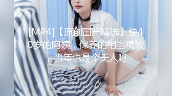 后入骑乘位啪啪 啤酒瓶插逼自慰【秀色小仙女】 淫荡御姐 暴力强制深喉 口暴超厉害【10v】 (9)