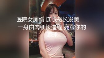 [MP4/ 447M]&nbsp;&nbsp;超多粉丝围观叫我湿姐女主播协同闺蜜找个猥琐男直播啪啪啪