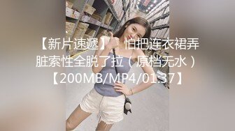 给老板娘解瘾