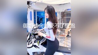 正入哈尔滨道里胖妹