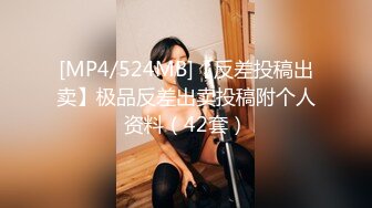 极品反差女大生04年清纯小姐姐【胡椒仔】露脸私拍，各种COSER裸体骚舞大号道具紫薇脸逼同框