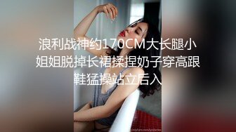 ✿反差小淫娃✿巨乳身材学妹〖小巨〗非让我把套摘了，白虎一线天馒头粉屄相当反差，身材一级棒的小可爱