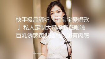 《臀控熟女控?必备》露脸才是王道！人妻杀手四眼约炮大神征服四位风韵寂寞阿姨骑着电动来赴约全程真实对话