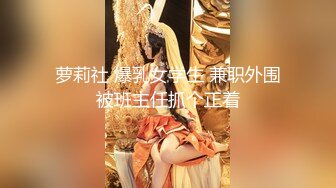 [MP4/ 449M] 歌厅探花陈先生，全网商K只此一家，今夜学生妹主题，清纯JK小萝莉，沙发后入