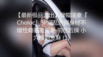 性感风韵人妻家中和领导激烈偷情自拍