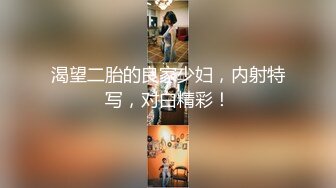 [MP4]STP28340 极品尤物新人下海！超高颜值眼镜美女！白虎干净美穴，翘起双腿特写视角，掰开非常紧致粉嫩 VIP0600