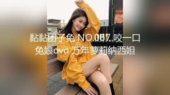 [HD/2.0G] 2024-05-26 MTH-0095 麻豆傳媒 顏值主播富人玩物