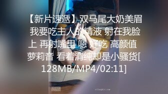 万人追踪OnlyFans极品身材健身女汉子网红【亚洲四姑娘】私拍~疯狂紫薇粉嫩蜜穴展现女人淫荡一面