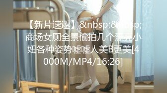 空传媒XK8111回家的诱惑EP6小叔子鸡鸡掰直计划姐嫂淫乱3P[MP4/1GB]