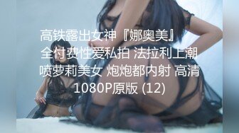 大师级作品小手电强拍公司美女前台