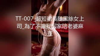 [MP4]高颜值身材一流的美女试衣间试穿几件还不错的衣裳突然想要就开始自慰淫荡扣穴