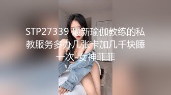 [MP4/1060M]7/22最新 小姐姐明明可以靠顏值偏要自己用手滿足自己VIP1196