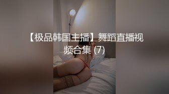 国产AV剧情【粉丝双飞实战❤️超爽粉丝口爆两位超正主播】被挑逗后整个兽性大发