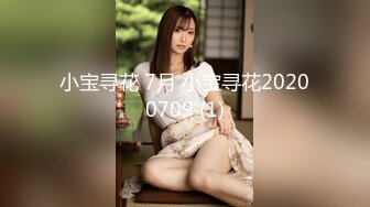 【91CM-061】泰国租妻 #琳-Lynn