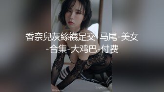 【三级】《睡奸穿着蕾丝内衣的女友》