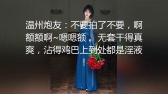 [原创] 验证视频老婆口交