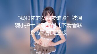 漂亮学生装美女兼职援交被大壮哥扒掉衣服抱性感翘臀狠狠抽插[MP4/235MB]