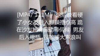 黑色连体裙子白丝袜小姐姐和白色包臀裙姐妹逛街 一个没穿内内 若隐若现 一起CD