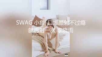 [MP4]小青年体力够用网约漂亮豪放外围女打炮被夸奖鸡巴大直接伸到喉咙里