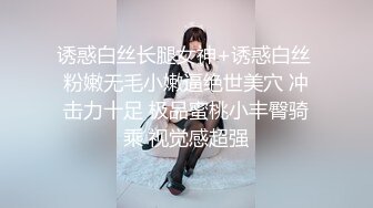 服务员射精 给甜甜圈加一点奶油—Pornhub博主 Wet Kelly最新高清视频合集 (14)