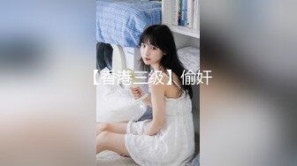 前女友见面就是一炮