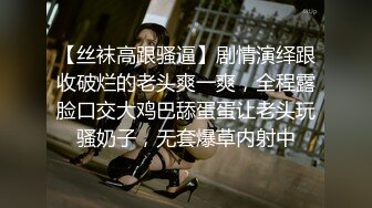 [MP4]S形魔鬼身材极品性感网红脸大美女被大壮哥各种体位全力爆插