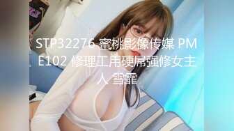 afchinatvBJ邱珍_20190707_1694590653