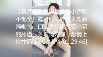 6.分开房间交换伴侣,才能看到女人真实一面，就是太费精液了