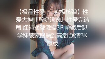 ✿极品轻熟女✿舅妈勾引我，舅妈说：她与舅舅性生活不和谐苦恼❤️于是我一夜操47岁舅妈3次！