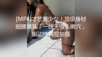 【zhuhentai】撸铁女神无脑面部崩坏，阿黑颜00后收费私拍，各种变态式自黑，双洞紫薇 (3)