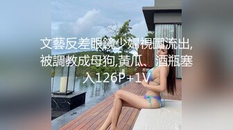 【魔手外购】，大胆坑神潜入商场女厕，近景特写同步露脸全身，数位小姐姐私密处被偸拍