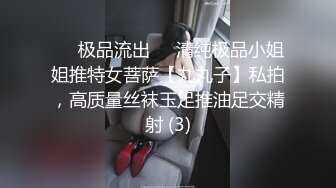 极品娇小淫妻被绿帽老公献祭黑屌猛男性爱甄选 各种姿势猛操 老公乱入3P  (1)