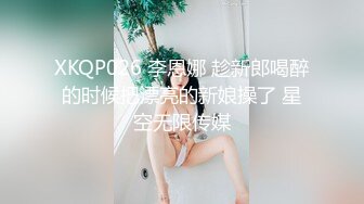 酒店学妹啪啪，露脸口交，后入抽插