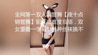 美女小少妇