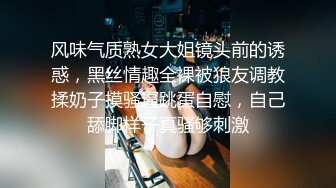 [2DF2] 男友专注打游戏却不知布帘后面的女友被巨根推拿师内射中出国语1080p[MP4/267MB][BT种子]