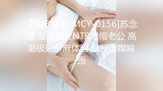 [MP4]颜值超高肉欲系美女！新人下海大奶子！粉嫩肥穴大屁股