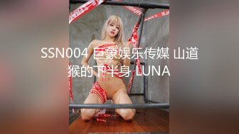 ?小清新萌妹?甜美可爱萝莉〖pinkloving〗极品白虎无毛小嫩穴被大鸡巴哥哥无情蹂躏 白里透红的小粉穴嫩的想亲一口